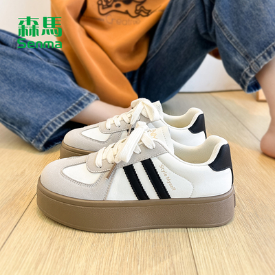 森马德训鞋女2025新款轻质增高