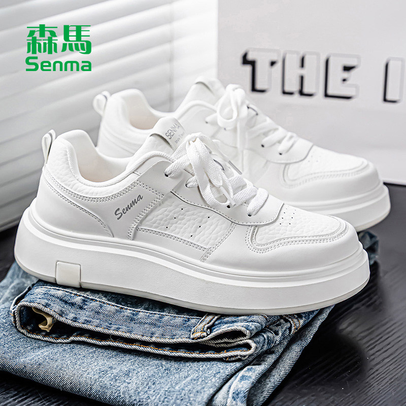 森马皮面小白鞋女2026秋冬新款爆款厚底板鞋女款百搭情侣鞋子男,女鞋,休闲板鞋,淘宝优惠券,粉丝福利购,淘宝优惠卷