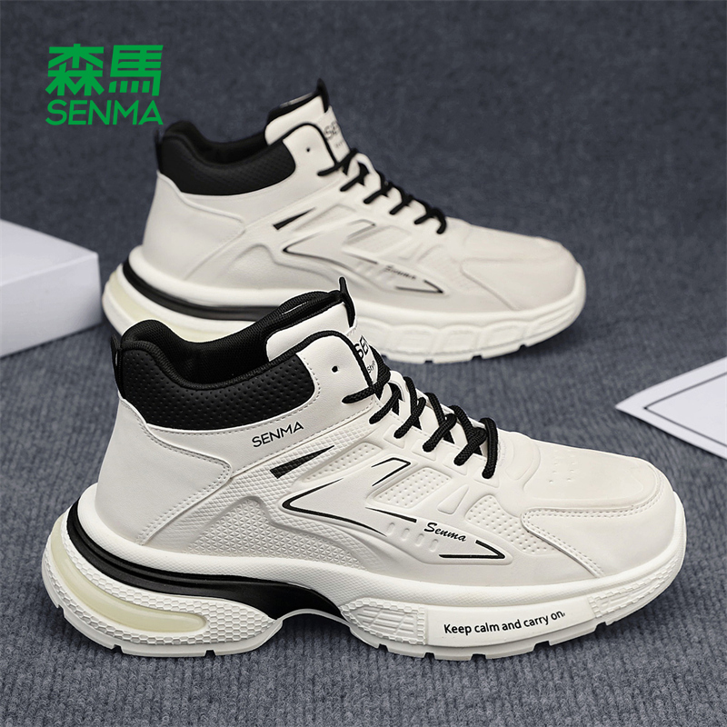 高帮休闲运动鞋男款潮流男士鞋子