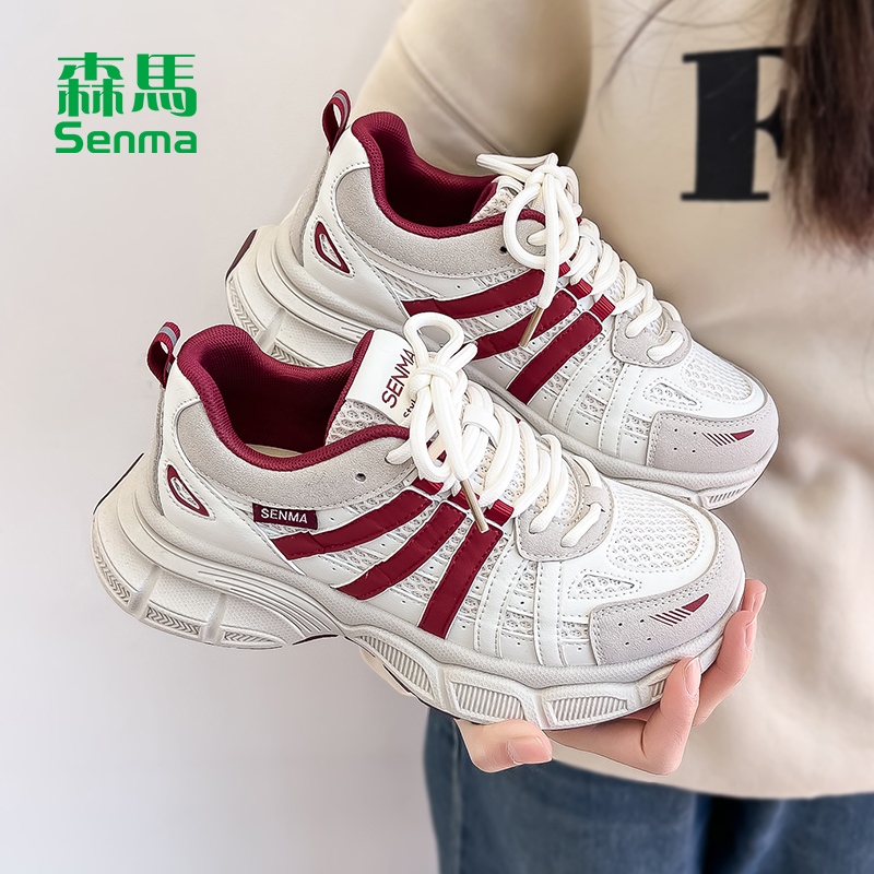 老爹鞋女款2025春季新款配阔腿裤