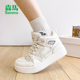 小白鞋 新款 女百搭爆款 板鞋 女 森马高帮鞋 子女运动休闲鞋 女2026春季