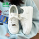 小白鞋 休闲百搭板鞋 女2026春季 运动鞋 森马情侣款 爆款 新款 女款 子女