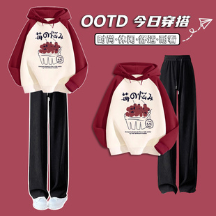 女童秋冬套装 两件 新款 加绒中大童连帽卫衣洋气宽松运动休闲阔腿裤