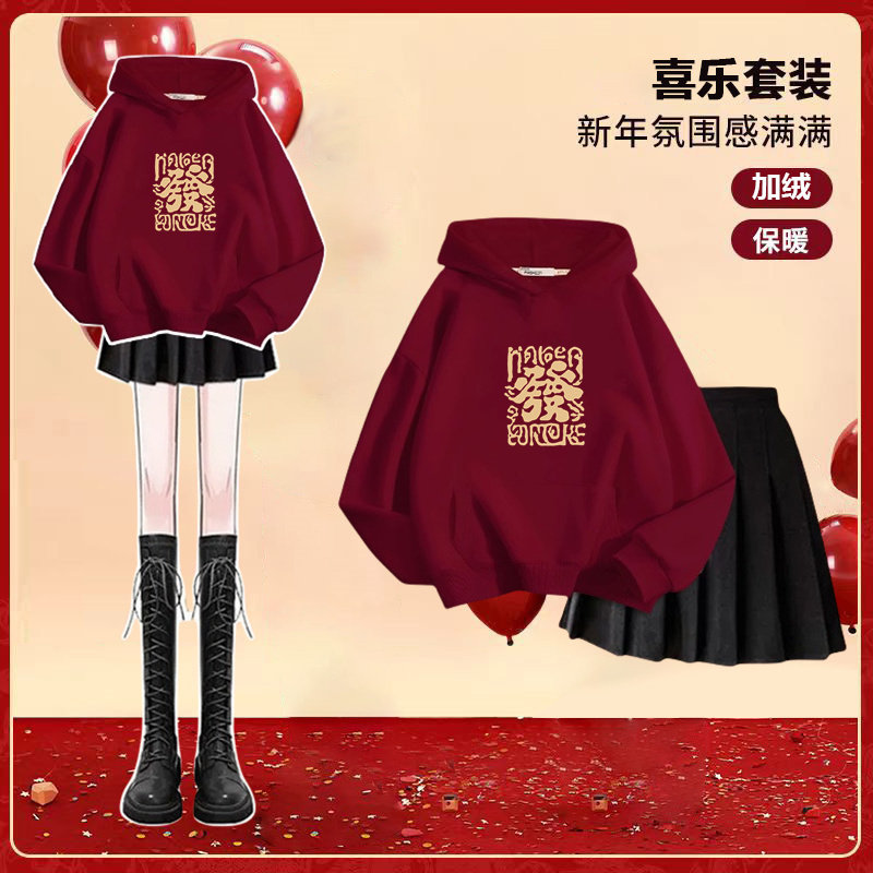 女童秋装运动套装2025新款洋气女大童春秋款连帽卫衣小女孩百褶裙
