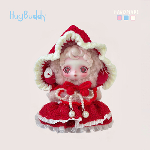 skullpanda光织园娃衣搪胶二代沐木衣服新年拜年套装帽子连衣裙