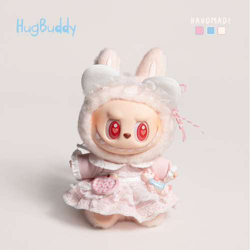 泡泡玛特官方正品labubu娃衣裙子二代三代搪胶盲盒玩偶拉布布衣服