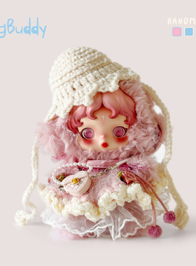 原创SKULLPANDA不眠剧场娃衣搪胶sp沐木二代三代毛绒挂件衣服头饰