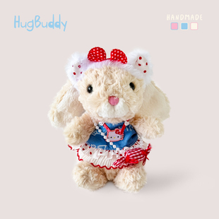 jellycat甜美小兔娃衣拉布布labubu衣服搪胶挂件sp娃衣星星人衣服