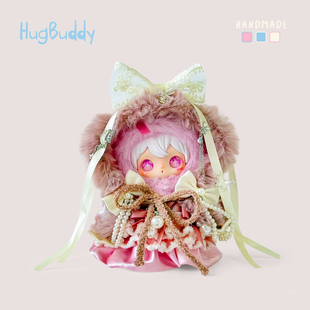 ayortoys兔闪闪公仔玩偶玉米娃衣15cm玩偶搪胶轻奢超甜美可爱10cm