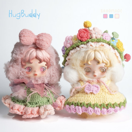 原创手工sp光织园二代沐木娃衣定制冬日乐章毛绒挂件衣服发饰头饰