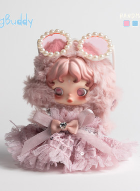 原创针织泡泡玛特SKULLPANDA搪胶毛绒公仔娃衣光织园SP娃衣裙子