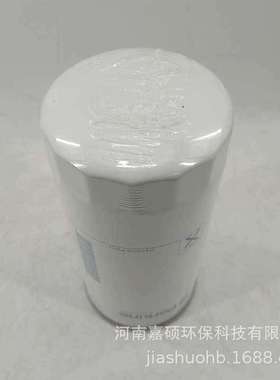 机油滤芯 发电机组机油滤清器  4324909  嘉硕环保