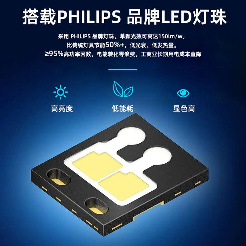 T8LED灯管家用日光灯 超亮商用工厂双端节能长条现货