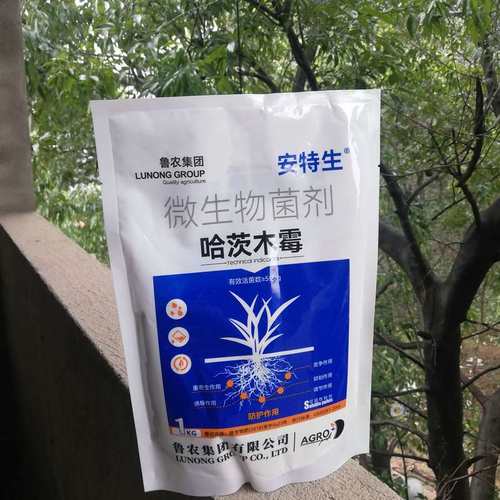 鲁农安特生微生物菌剂哈茨木霉菌农作物立枯根腐灰霉叶斑土壤改良