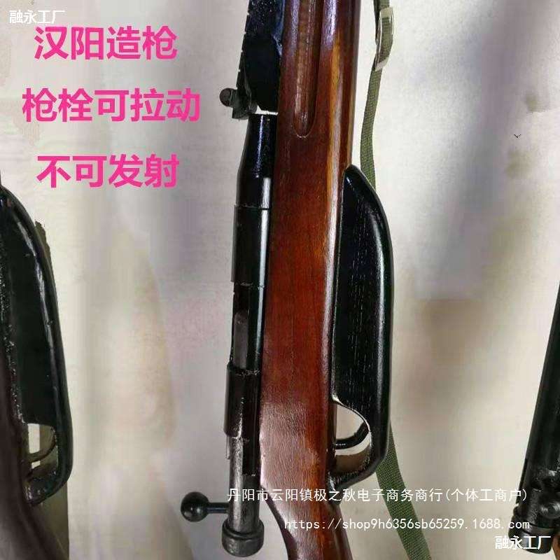 影视话剧舞台道具二战时期汉阳造木制步枪抗战时期道具三八大盖