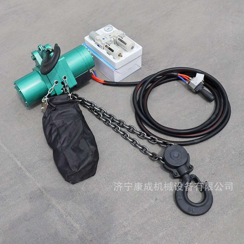 矿用防爆气动葫芦链条式气动起重设备行走式气动起重器HQ-1