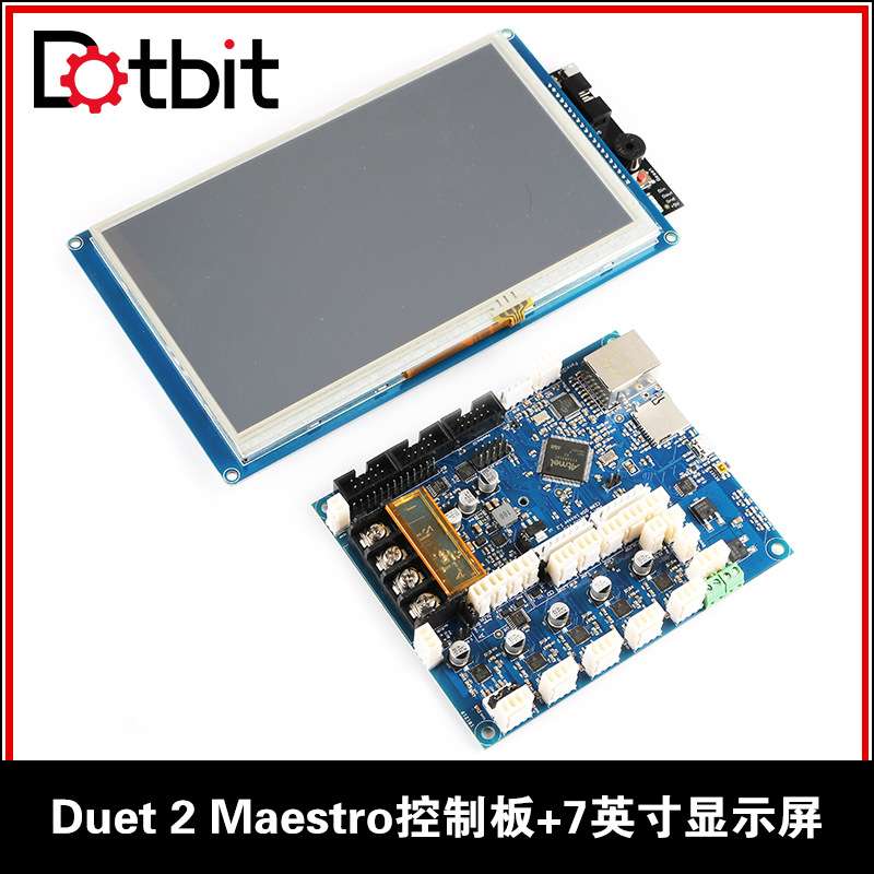 3D打印机配件 克隆版Duet 2 Maestro 主板+7.0英寸彩色触摸屏CNC