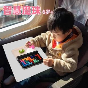 飞机高铁打发时间便携玩具益智口袋玩具带娃出行好物桌游6岁以上