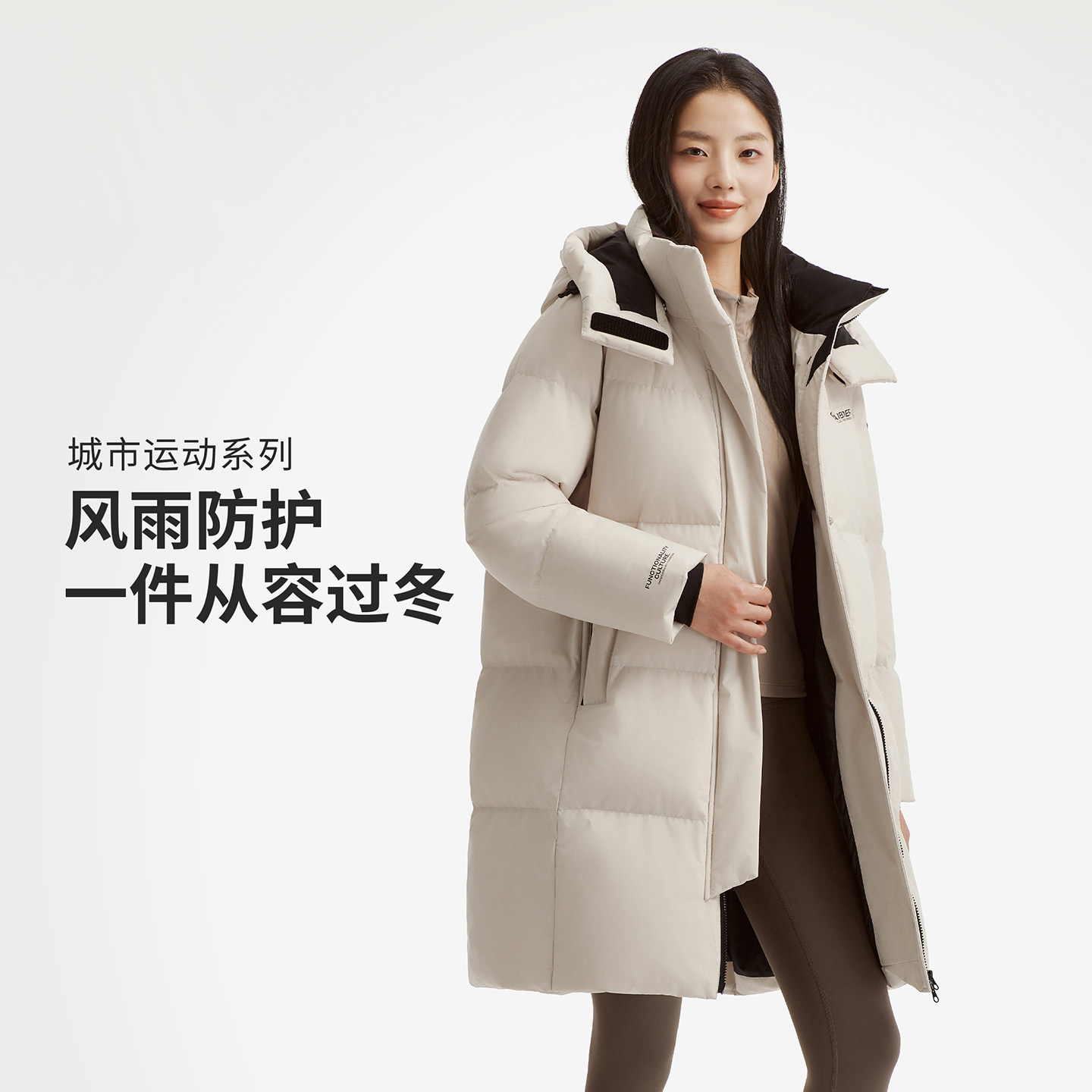 坦博尔冬季羽绒服女款2026新款潮流加厚防寒保暖外套中长款羽绒衣
