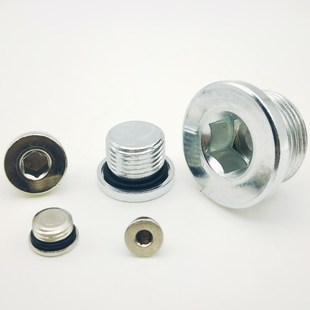 ED堵头BZ堵头镀锌碳钢内六角金属G螺纹D气动接头1 一寸