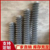 热镀锌勾花e网铁丝网养鸡防护网围栏养殖网户外牛羊钢丝网防锈果