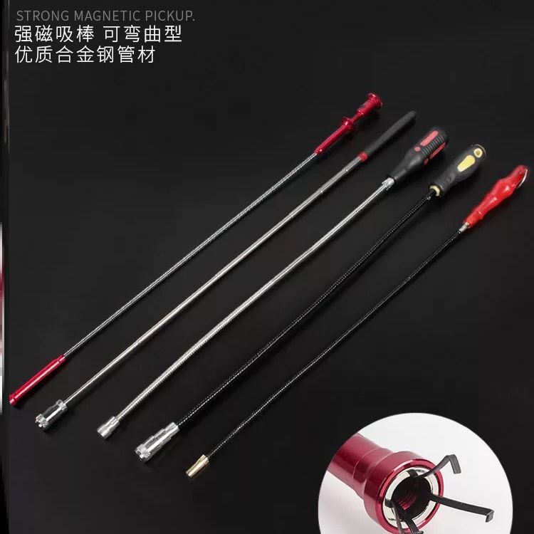 弹簧不锈钢家用加长伸缩强磁铁棒棒下水管N金属捡拾器强磁吸铁石