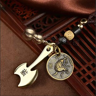 【先生推荐】黄铜代代有福十二生肖斧H头挂件斧破霉运防小护佑人