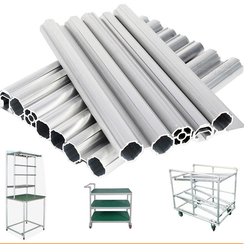 28mm双d联线棒铝合金精益管第三代线棒配件接头连接件工作台周转