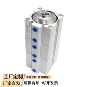 亚德客型超薄型增压气缸SDoAT20X32X50X80X100X25X40SB三倍力行程