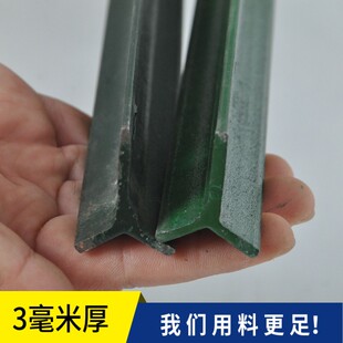 实心Y型a铁立柱支架立杆铸铁三角柱铁丝网围栏钢管铁柱尖头牛栏网