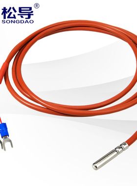 Pt100温度传感器 硅胶滚口封装防水防油测温探头Pt1T00铂热电阻/