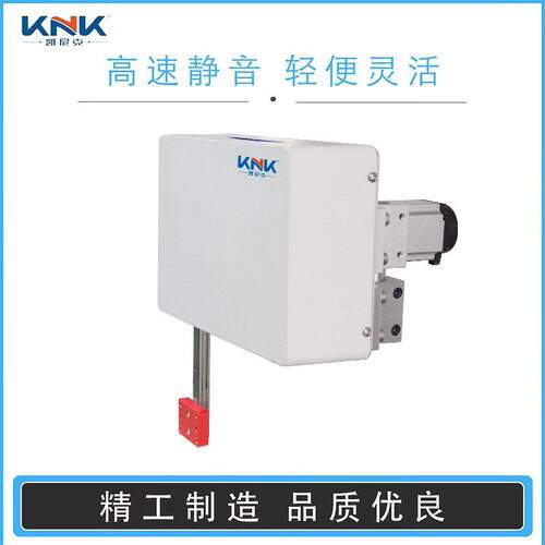 凯尼克PPU机高械业手 精度PPU机械工自动化 XY移栽械手 机凸轮高