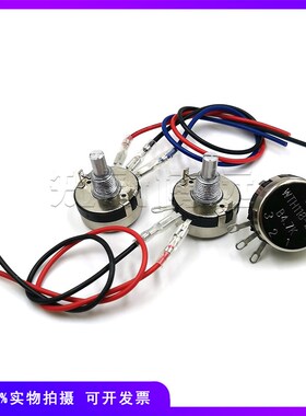 WTH118-2W电焊机调节 变频 调速电位器1K 2K2 4KK7 10K 22K 47K 1