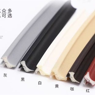 木门密封条e房间门缝隙填补胶条木门卡槽防撞胶条门框隔音条挡风