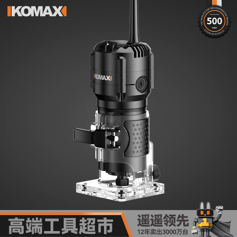 电动修边机铝塑板开槽机木工神器工具大全万用宝大V锣机雕刻电木