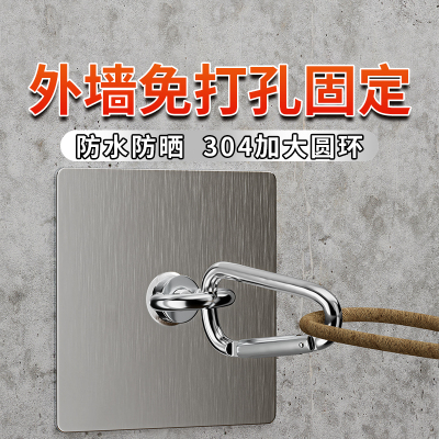 米乐奇吊钩挂钩晾衣绳固定器粗糙水泥墙面免O钉胶晾衣绳免打孔粘