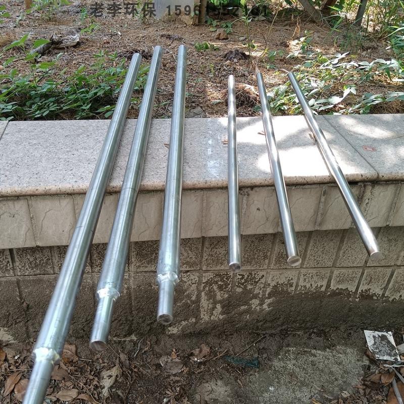 不锈钢主轴 立式加药搅拌机杆子F 加药装置搅拌轴 混合棍