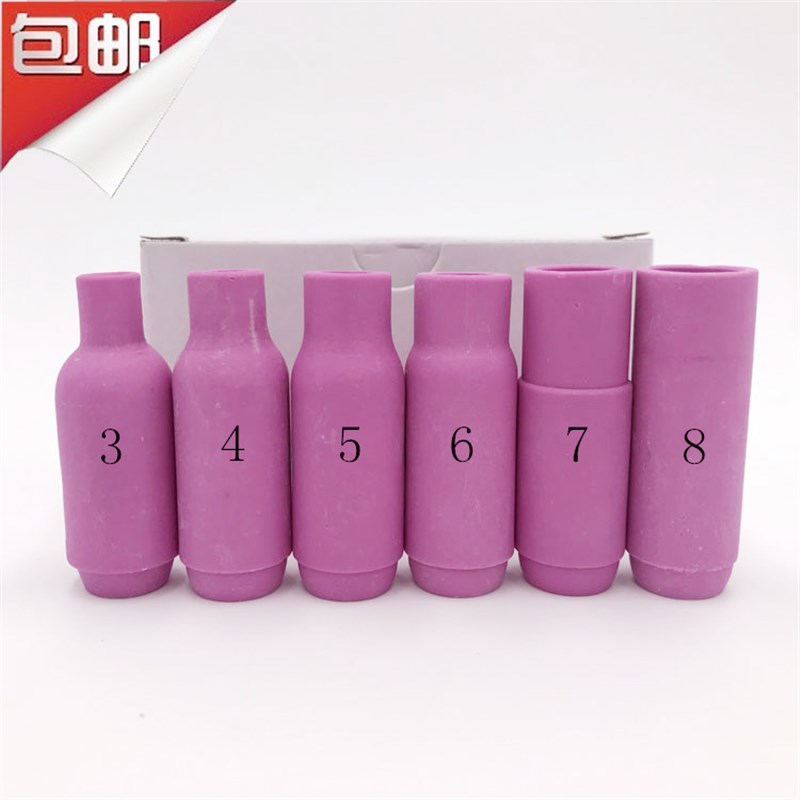 氩弧焊配件 10Nk系列WP-18/17/26氩弧焊枪瓷嘴保护套瓦嘴陶瓷喷嘴