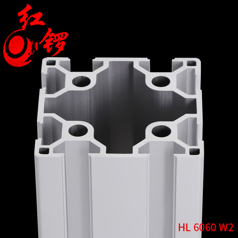 红锣欧标b工业铝合金型材6060重型60*60铝管型材支架框架设计组装