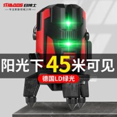 激光红外线水平仪高精度强光细线户外F绿光23五线自动调平水仪室