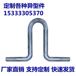 电梯机房吊钩预埋件几字Q23w5圆钢管廊人防门货梯别墅建筑配件定