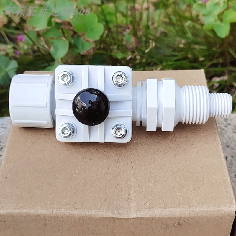 软管背压阀加药装k置用UPVC安全阀 塑料泄压阀 注射阀防止倒流调