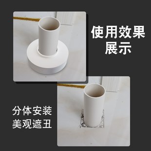 50下水管装饰盖加高白色卫生间洗z手盆可拆75/110PVC排水管遮挡圈