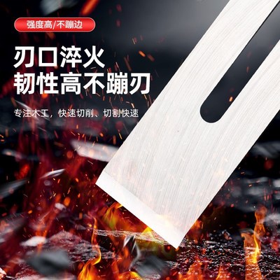 通用木工手工刨子手推工s具大全套装木匠小刨刀片推刨抱子鲁班刨