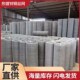 热镀锌钢丝网轧花网护栏r加粗漏粪养殖编织网筛猪用网格围栏铁丝