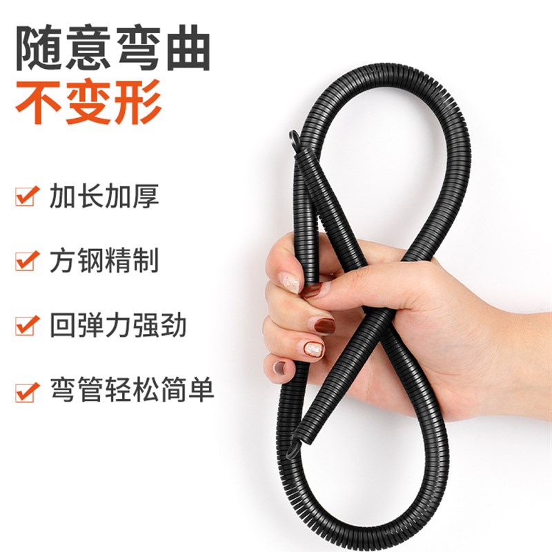线管弯管器地暖管手动弯折器水电工pvc管1寸工具配件握Z弹簧多功