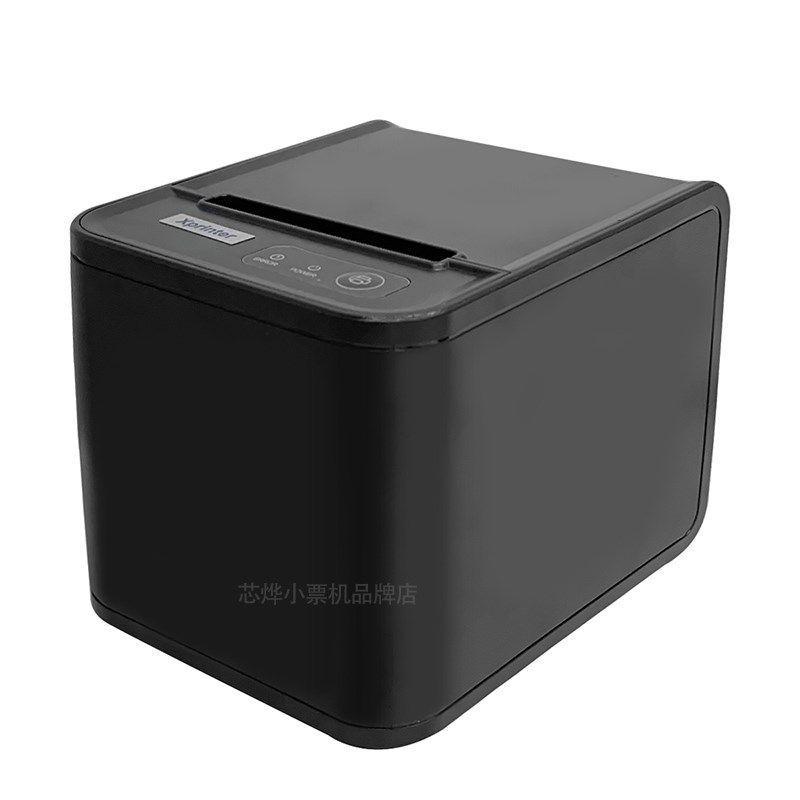 芯烨N160II热敏打印机小票据80mDm餐饮POS收银网口切刀厨房打印机,家装主材,角阀,淘宝优惠券,粉丝福利购,淘宝优惠卷