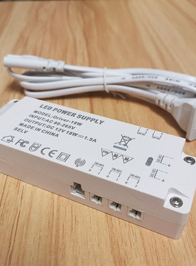 厨柜LEDc灯开关恒压电源DC12V18W24W36W60W100W150W总控3P杜邦接