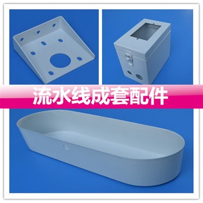 4080铝型材流水线输送带机电座轴承滚筒链条齿轮T保护盖罩全套配