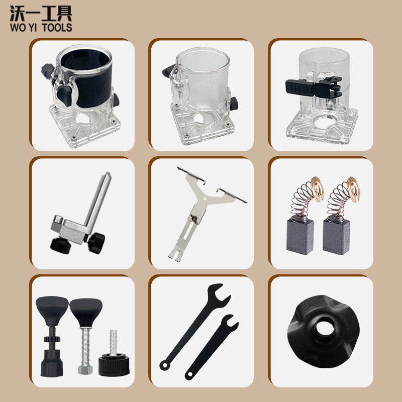 木工修边机配件修边n机透明罩底座保护罩外壳修整导座直线导板